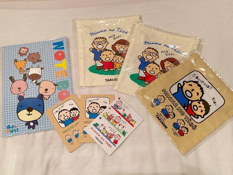 Amazon.co.jp: みんなのたぁ坊&ほっくー グッズ 7点 たくぎん